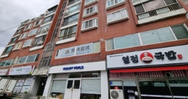 경남 창원시 의창구 도계동 OOOOOO OO OOOO OOOOOOOOOOO 다세대주택 경매 물건 이미지