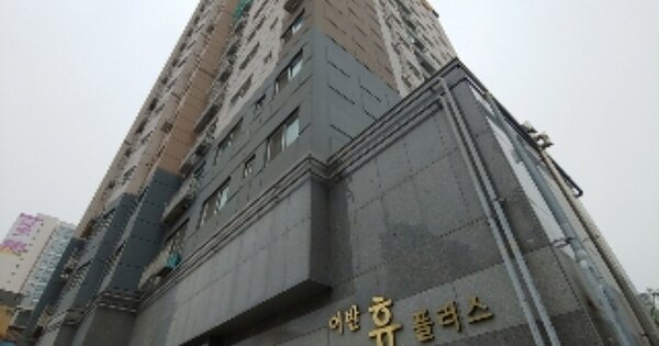 경기 안양시 만안구 안양동 OOOOOOOO OOOOOO OOOOOOOOOOOO 오피스텔 경매 물건 이미지