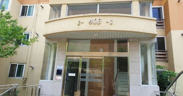 서울 도봉구 창동 818, 403동 OOOOOO OOOOOOOOOOOOOO 아파트 경매 물건 이미지