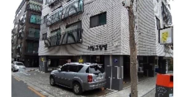 서울 강서구 화곡동 OOOOOOO OOO OOOOO OOOOO OOOOOO 도시형생활주택 경매 물건 이미지