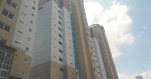 경남 함안군 가야읍 말산리 23, 103동 OOOOOO OOOOOOOOOOO 아파트 경매 물건 이미지