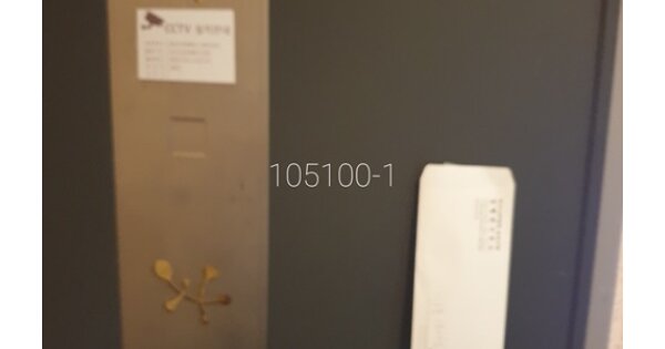 부산 해운대구 중동 899, 103동 OOOOOOOO OOOOOOOOOOOOOOOOOO 아파트 경매 물건 이미지