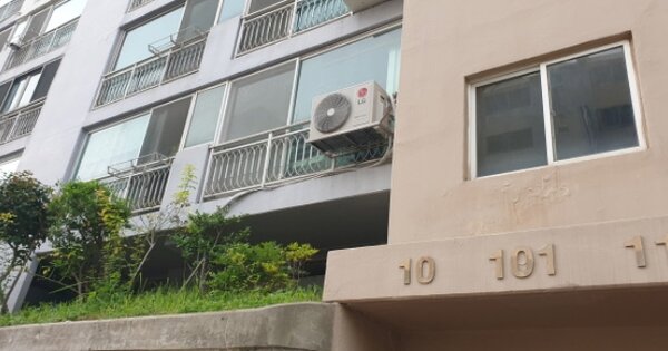 부산 사하구 당리동 17-2, 101동 OOOOOOOO OOOOOOOOOOO 아파트 경매 물건 이미지