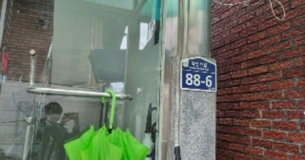 서울 동대문구 제기동 OOOOOOO 단독주택 경매 물건 이미지