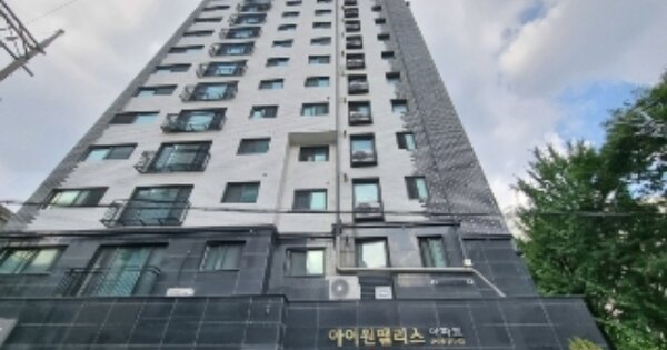 경기 안양시 만안구 안양동 OOOOOOO OOOOOO OOOOOOOOOOOO 오피스텔 경매 물건 이미지