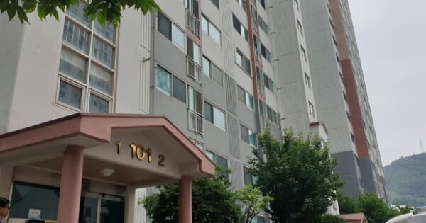 부산 사하구 감천동 567, 101동 OOOOOOOO OOOOOOOOOOOOO 아파트 경매 물건 이미지