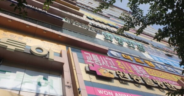 부산 북구 화명동 OOOOOOO OOOOOOOO OOOOOOOOOOO 근린상가 경매 물건 이미지