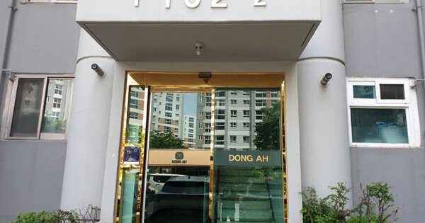 서울 중랑구 면목동 1499, 102동 OOOOOO OOOOOOOOOOOOO 아파트 경매 물건 이미지