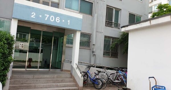 서울 노원구 공릉동 111, 제706동 OOO OOOOO OOOOOOOOOOOOO 아파트 경매 물건 이미지