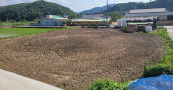 울산광역시 울주군 두서면 미호리 OOOO O OOO 답 경매 물건 이미지