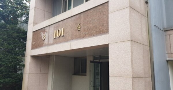충남 아산시 배방읍 북수리 1181, 101동 OOOOOO OOOOOOOOOOOOOO 아파트 경매 물건 이미지