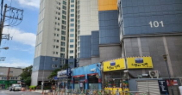 울산 중구 반구동 448-3, 105동 OOOOOOOO OOOOOOOOOOOOOOO 오피스텔 경매 물건 이미지