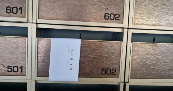 서울 동대문구 장안동 OOOOOOO OOOOOO OOOOOOOOOO O OOO 다세대주택 경매 물건 이미지