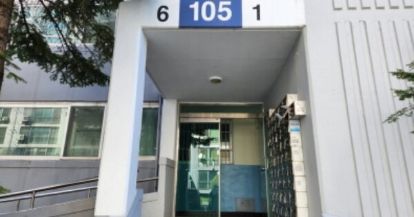 충남 천안시 서북구 성거읍 문덕리 187-4, 105동 OOOOOO OOOOOOOO O OOO 아파트 경매 물건 이미지