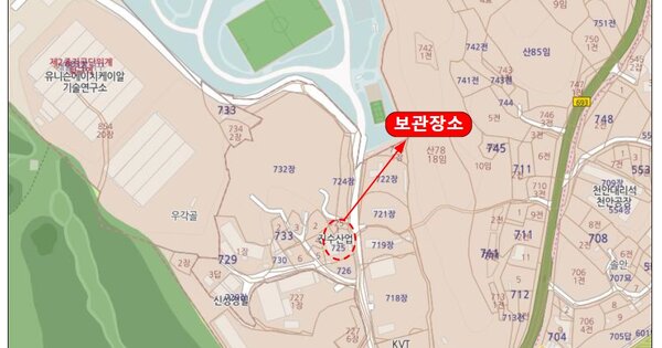 전주시 덕진구 OOO OOO OOOO OOOOOOO 기타차량 경매 물건 이미지