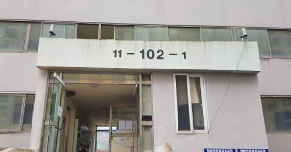 충남 아산시 배방읍 회룡리 357-1, 102동 OOOOOOOO OOOOOOOOOOO 아파트 경매 물건 이미지