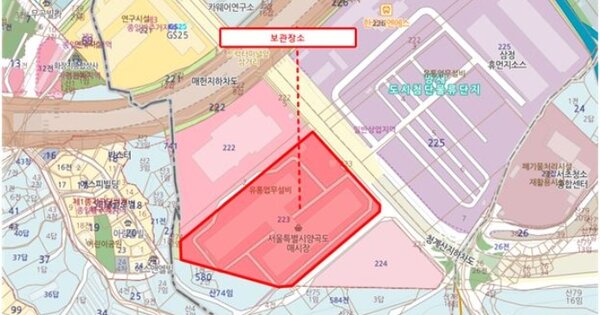 서울 서초구 OOOOOOO OO OOOOO 기타차량 경매 물건 이미지
