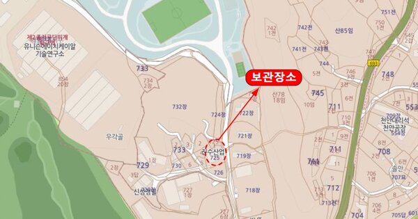 천안시 동남구 성남면 OOOO OOOOOO 기타차량 경매 물건 이미지