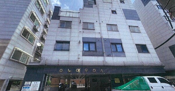 서울 양천구 신월동 242-4, 제에이동 OOO OOOOO OOOOO OOOOOO O OOO 도시형생활주택 경매 물건 이미지