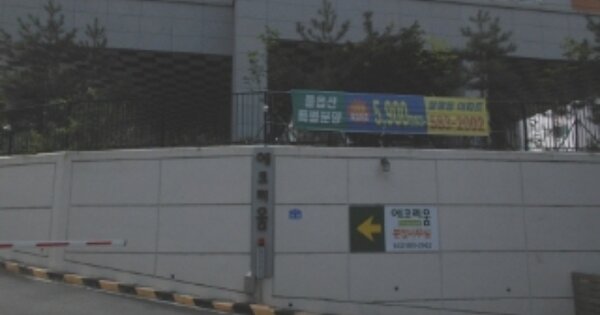 대전 서구 월평동 OOOOO OOOOOO OOOOOOOOOO 도시형생활주택 경매 물건 이미지