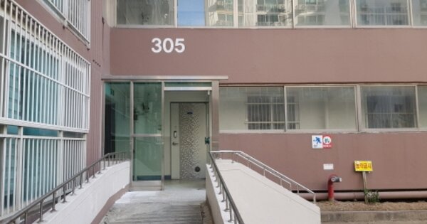 충남 천안시 동남구 봉명동 494, 305동 OOOOOO OOOOOOOOOOOOO 아파트 경매 물건 이미지