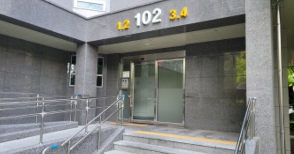 대구 남구 봉덕동 1650, 102동 OOOOOOOO OOOOOOOOOOOOOOO 아파트 경매 물건 이미지