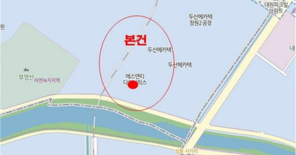 경남 창원시 OOO OOOOOOO OO OOOO 기타차량 경매 물건 이미지