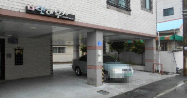 대전 중구 태평동 OOOOOO 근린주택 경매 물건 이미지