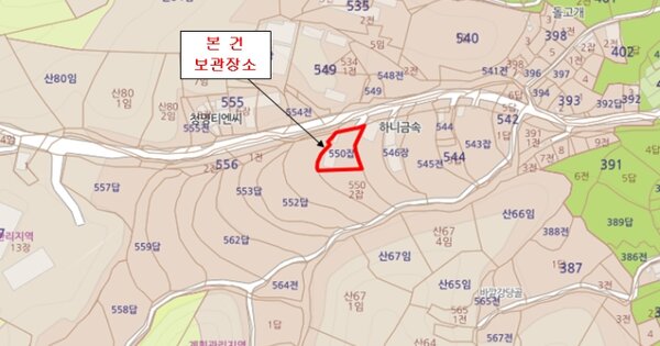 충남 천안시 OOO OOOOO OOOO OOOO OOOOO 기타중기 경매 물건 이미지