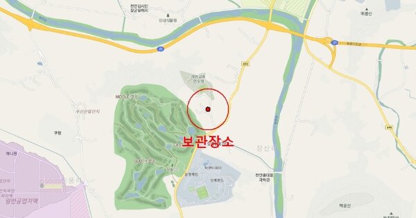 대구 달성군 유가읍 OOO OOO 기타차량 경매 물건 이미지
