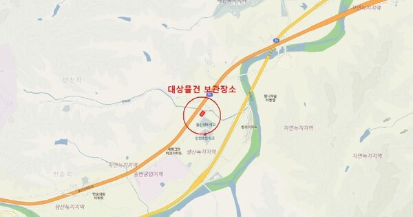 경상남도 양산시 물금읍 물금로 75, 202동 OOOO OOOOOOOOOOO 기타차량 경매 물건 이미지