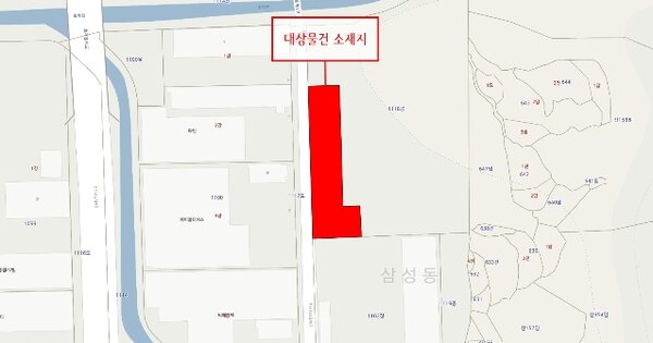부산 북구 OOOOOOO OO OOOOO 기타차량 경매 물건 이미지