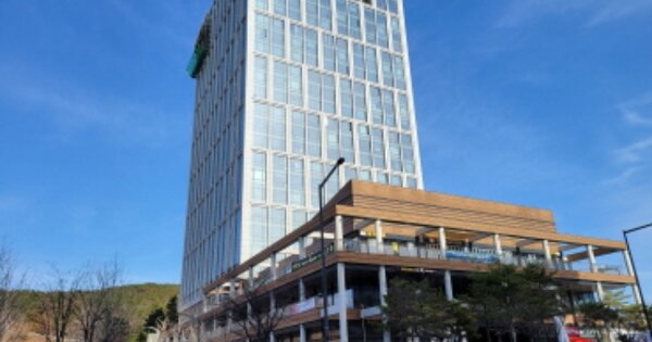 울산 중구 우정동 OOOO OOO OOOOO OOOOOOOOOOOOOOOOOO 오피스텔 경매 물건 이미지