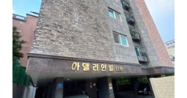 서울 구로구 온수동 23, 제다동 OOO OOOOO OOOOO OOOOO 도시형생활주택 경매 물건 이미지