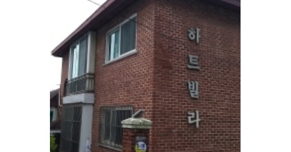 서울 강서구 화곡동 OOOOOO OOO OOOOO 다세대주택 경매 물건 이미지