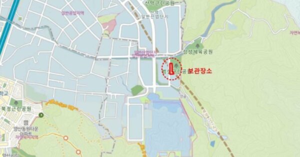 부산광역시 영도구 OOO OOO OOOOOOO 기타차량 경매 물건 이미지