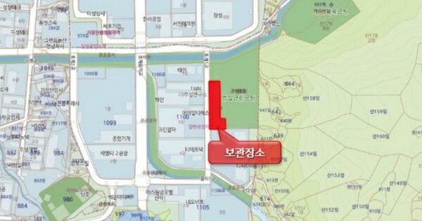 대구광역시 서구 중리동 중리 121-1, 103동 OOOOOOOO OOOO OOOOOOO 기타차량 경매 물건 이미지