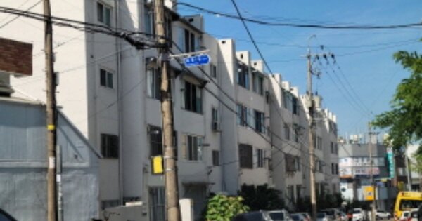 대구 남구 봉덕동 OOOOOOOO OOOOOO OOOOOOOOOOO 아파트 경매 물건 이미지
