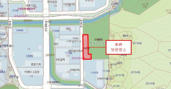 부산광역시 연제구 OOOOOOOOO OOO OOOOOOOOO OOOO 기타차량 경매 물건 이미지