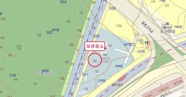 대전 동구 OOO OOOOOOO OOOO OOOOO 기타차량 경매 물건 이미지
