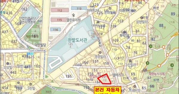 대전 서구 도안동로 123, 1703동 OOOOO OOOOO OOOOOO 기타차량 경매 물건 이미지