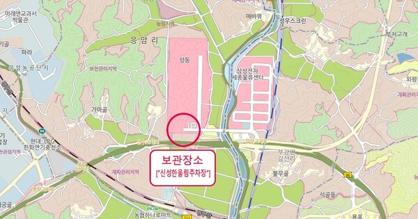 충북 옥천군 옥천읍 옥천로 가풍리 OOOOOOO 기타중기 경매 물건 이미지