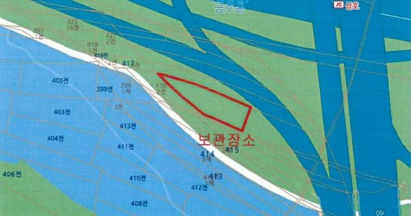 진주시 대신로 OOO OOOOO 기타차량 경매 물건 이미지