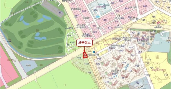 인천광역시 부평구 OOOOOOOO OOOO OOOOO 기타차량 경매 물건 이미지