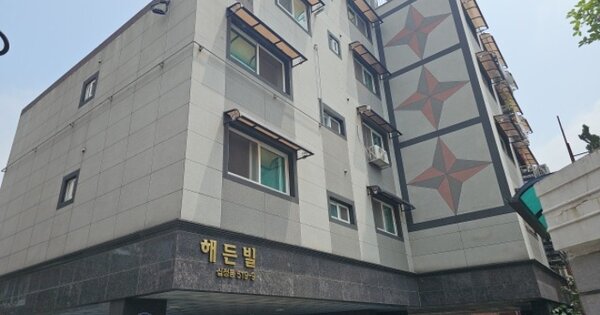 인천 부평구 십정동 OOOOOO OOOOOO O OOO 다세대주택 경매 물건 이미지