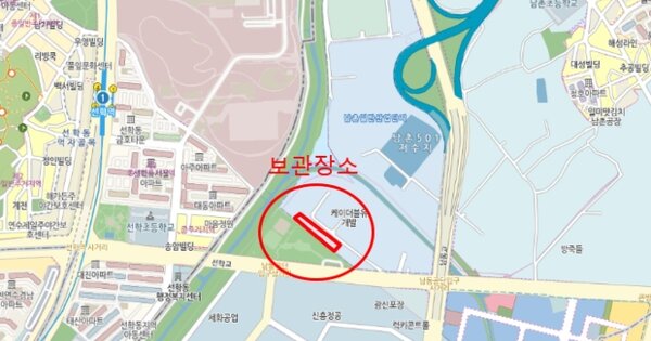 인천광역시 계양구 계양문화로 142, 304동 OOOO OOOOO OOOOOOOOOOOOO 기타차량 경매 물건 이미지