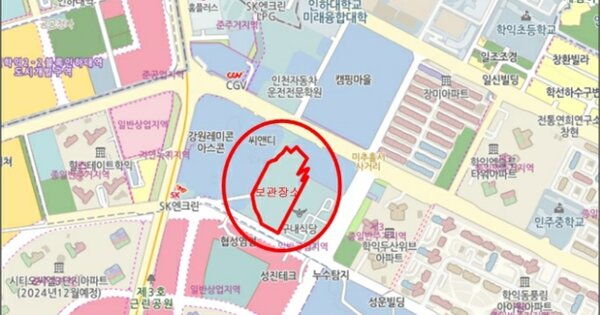 인천광역시 미추홀구 OOOOOOOOOO OOO OOOO OOOOO OOOOOO 기타차량 경매 물건 이미지