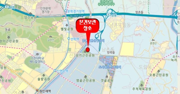 인천광역시 연수구 해돋이로120번길 16, 210동 OOOO OOOOO OOOOOOOOO 기타차량 경매 물건 이미지