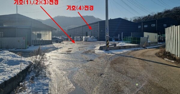 경기도 포천시 신북면 신평리 OOOOO O OOO 공장 경매 물건 이미지