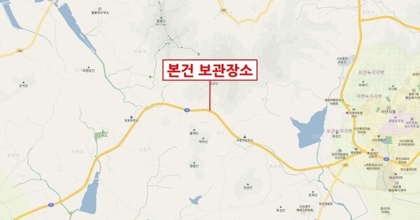 충청남도 당진시 OOOOO OOOOO OO OOOOOOOOO 기타중기 경매 물건 이미지